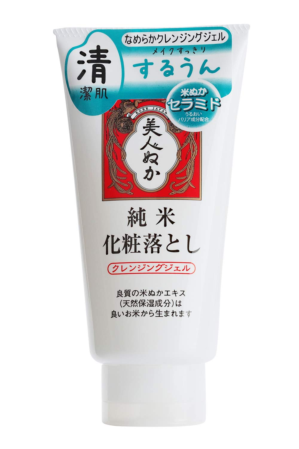 614xdFdlYcL._SL1500_-1