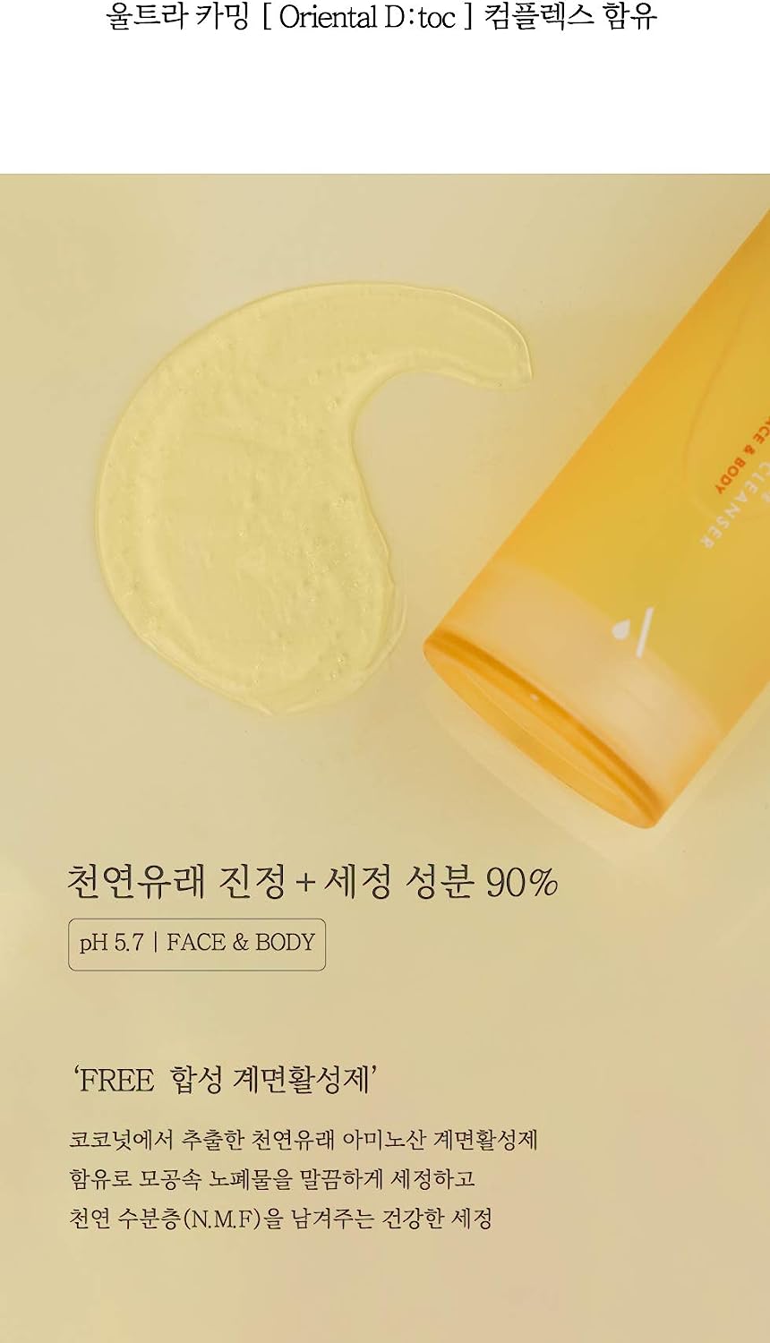 61vaOSWgmTL._AC_SL1500_-1