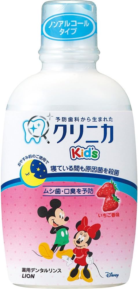 61fK2Gr3VgL._AC_SL1000_