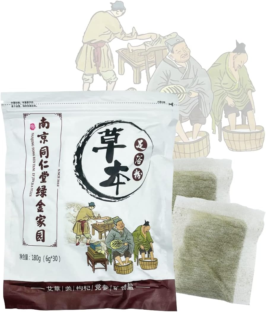 61x6lTWscbL._AC_SL1200_