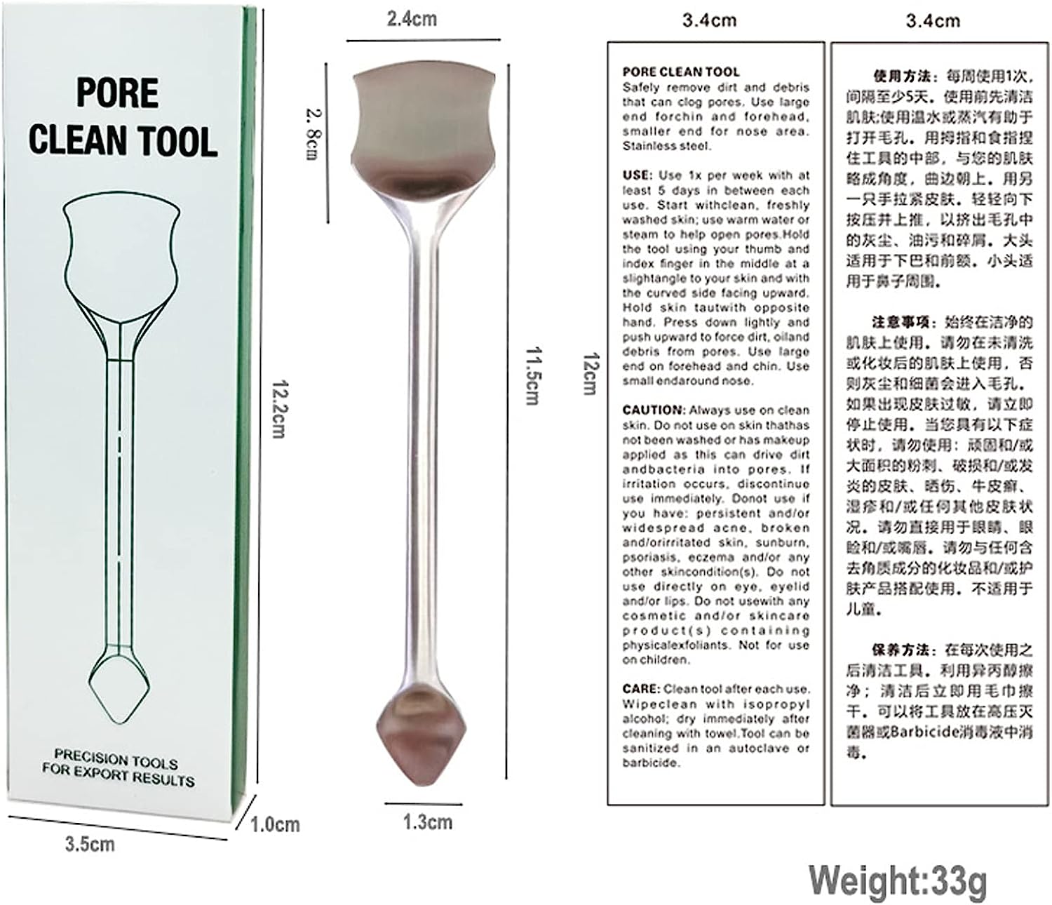 71uHSuKIBhL._AC_SL1500_